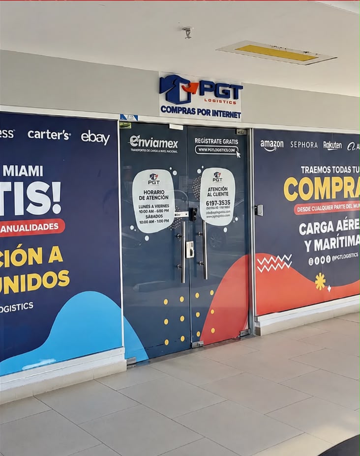 Foto 1 de la sucursal PGT Terrazas de Albrook