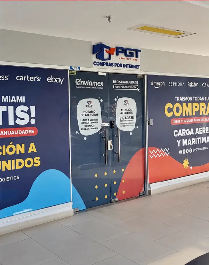 Foto 1 de la sucursal PGT Terrazas de Albrook